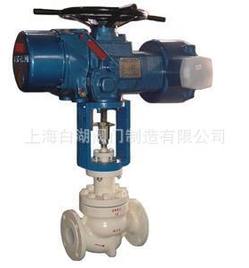 CV3000-KHCB电动智能调节阀 智能电动调节阀 电动防爆调节阀