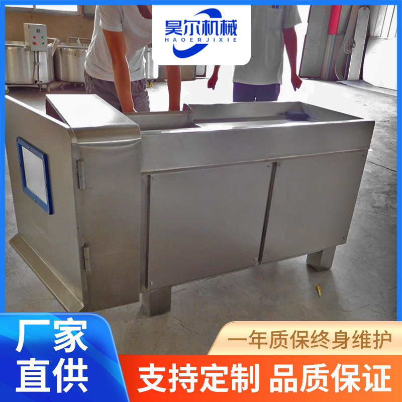 新款切丁机 牛肉粒猪肉丁切丁机 一次成型 广东肉粽肉丁切丁机