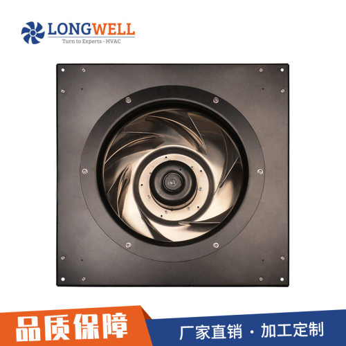 朗伟 560mm大风量净化器支架离心风机 调速0-10V PWM控制离心风机