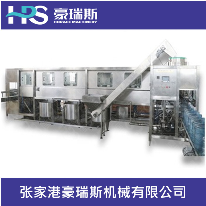 桶装水生产线 大桶水灌装机 五加仑大桶水矿泉水线液体灌装机