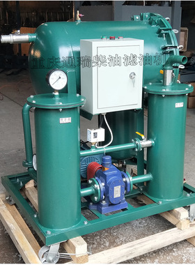 TR-ZJD-F-10柴油聚结分离油水分离滤油机 燃油煤油脱水滤油机