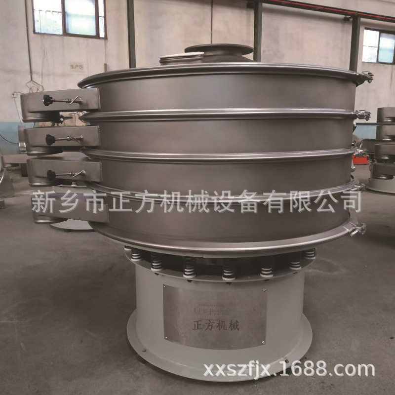 供应1000超声波振动筛 防静电超声波振动筛  JCC-2超声波电源箱