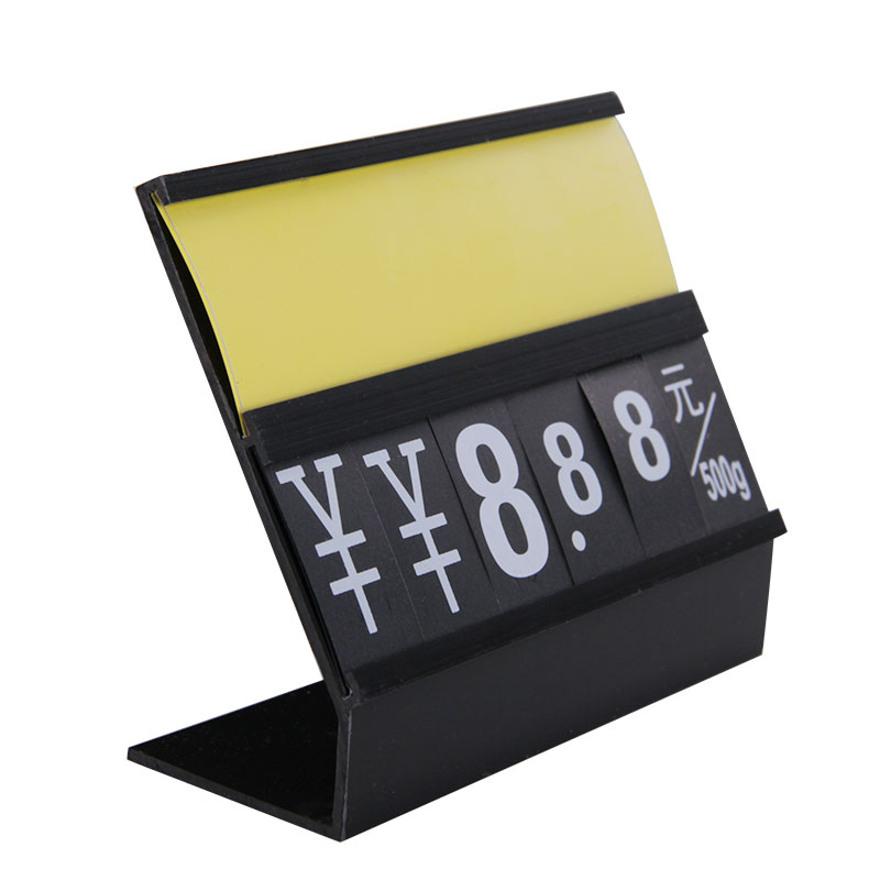 超市价格牌生鲜水果蔬水产鱼缸海鲜插式夹子标签牌数字挂牌可擦写