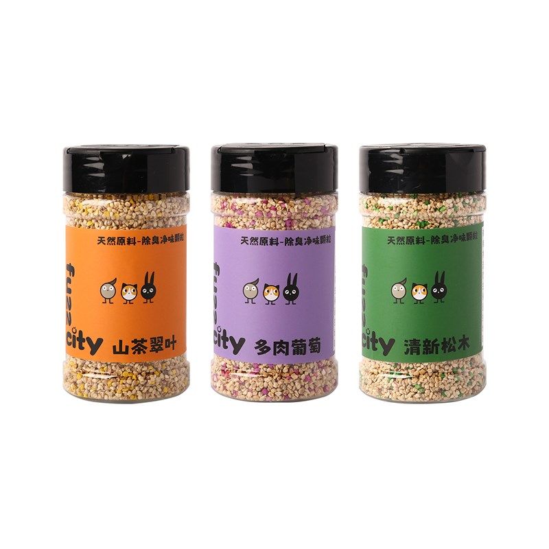 FuzzCity仓鼠除臭颗粒金丝熊用品垫料伴侣小宠物去味剂花枝鼠防臭