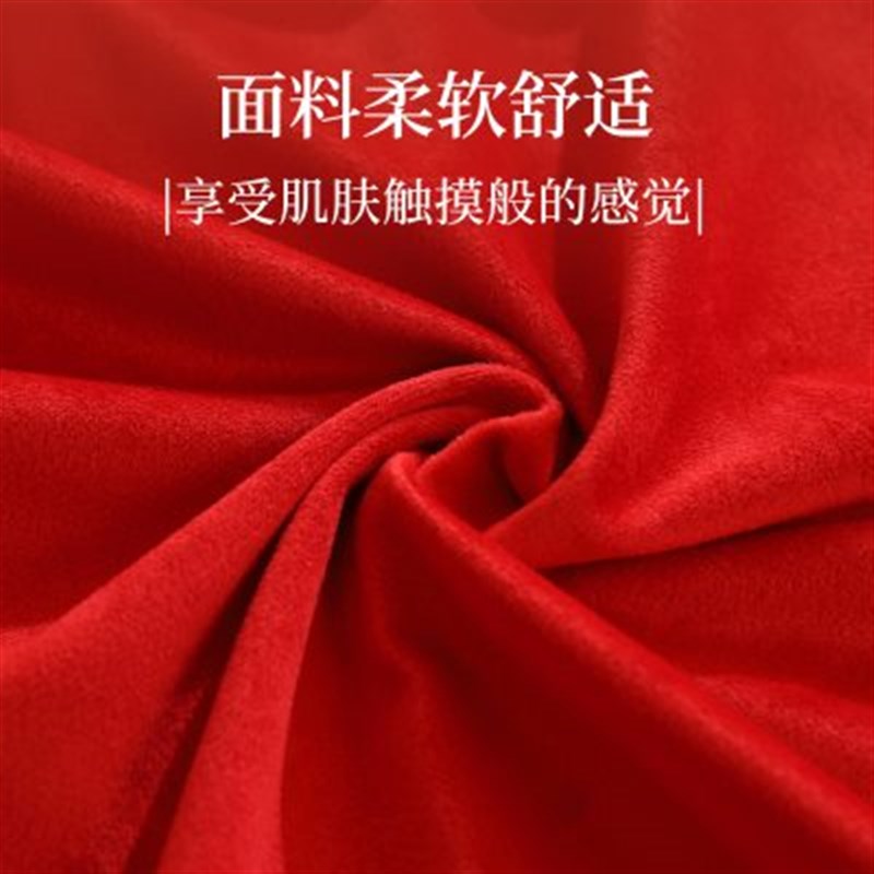 订婚桌布红色婚庆结婚绒布台布长方形酒店会议新婚红布绒布宴会