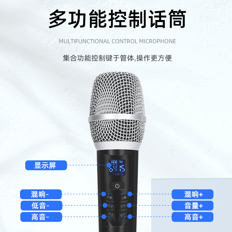 万能无线话筒一拖二家用ktvk歌充电麦克风带混响唱歌音响通用