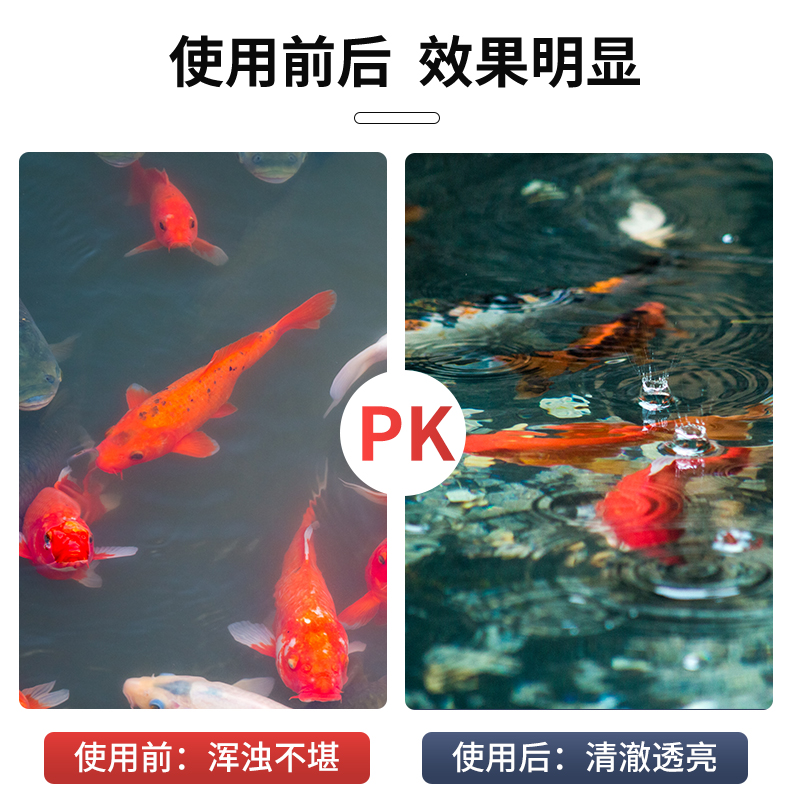 老渔匠鱼缸过滤材料培菌屋配件大全净水滤材水族陶瓷环老鱼匠
