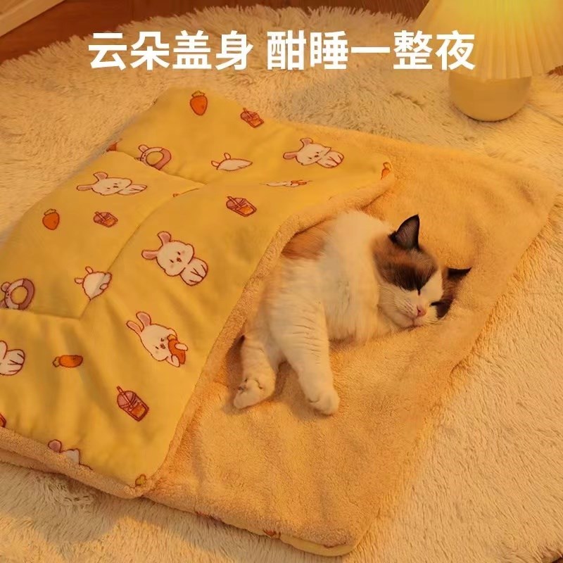 猫咪睡垫毛毯四季通用猫窝狗窝地毯毛毯宠物睡觉冬季加厚保暖