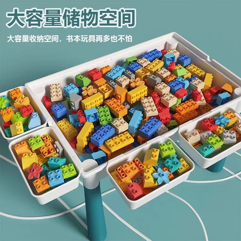儿童大颗粒积木桌子多功能拼装益智力拼图玩具男孩5小女孩4岁3一6