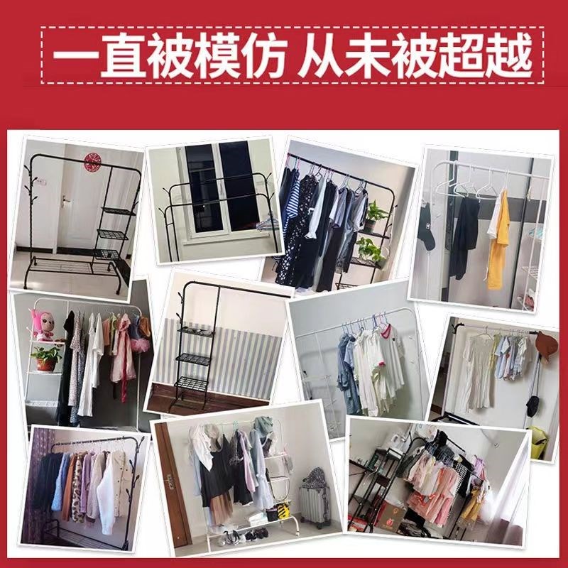 新疆西藏简易衣架落地立式晾衣架衣帽架阳台晒衣服架子家用卧