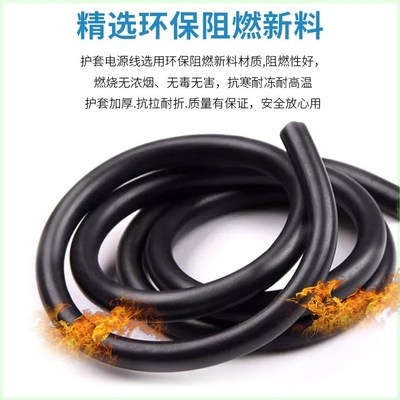 4芯4平方电揽线三心线软电缆3芯1.5平方2.5铜芯线4平方国标护导线