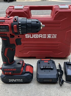 奇磨充电电钻无刷电钻充电式无线大功率工业级家用小型SR66