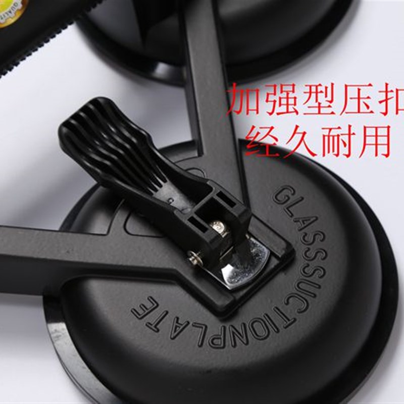 加厚强力橡胶铝合金单双三爪式玻璃吸盘吸爪瓷砖地板吸提器