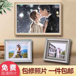简约婚纱照放大相框挂墙结婚照摆台影楼洗照片加相框6寸寸卧室