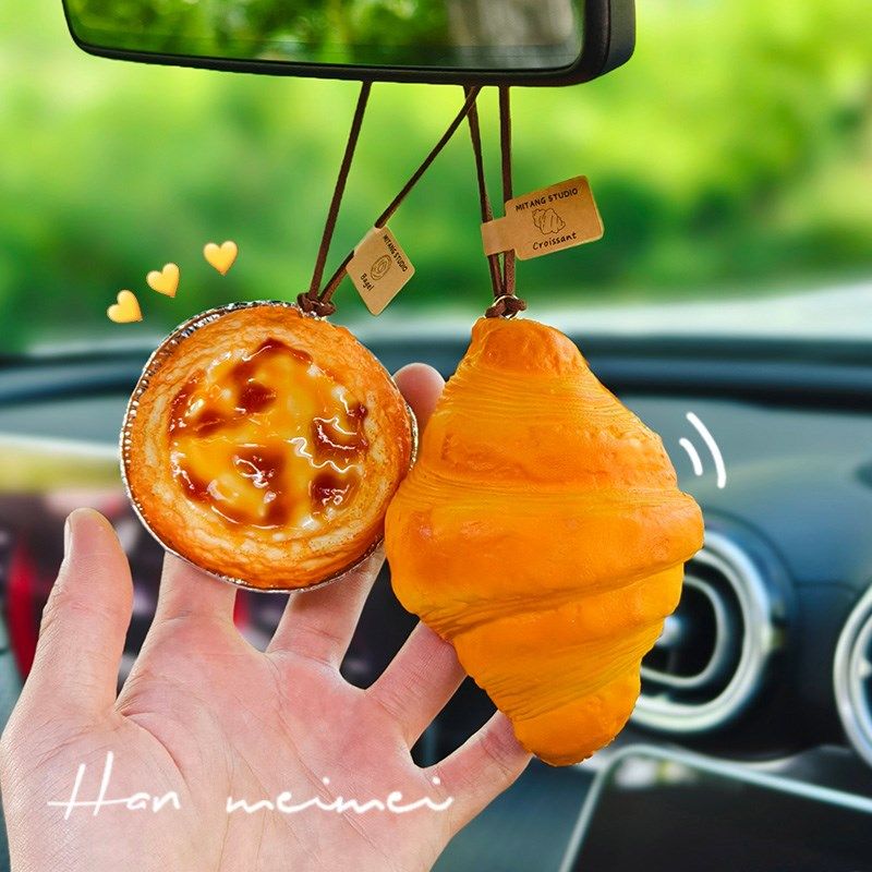 蛋挞挂件汽车车载挂件车内装饰女生车挂甜甜圈贝果面可爱,汽车用品/电子/清洗/改装,车挂,淘宝优惠券,粉丝福利购,淘宝优惠卷