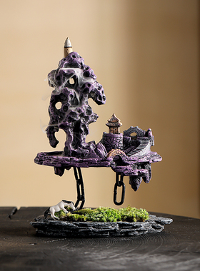 太湖品悬空倒流用室内装香沉香香薰炉檀饰石创意摆件