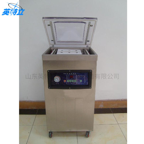 Vacuum packing machine全自动真空贴体包装机收缩膜抽真空机