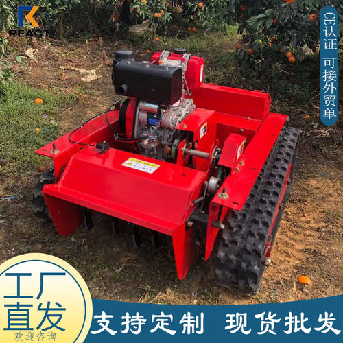 出口泰国柴油遥控割草机 178F四冲程风冷全地形剪草机 果园除草机