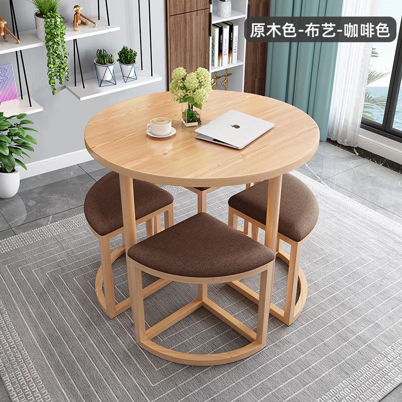 厂家北欧休闲可收纳洽谈桌椅组合店铺省空间桌子家用吃饭餐桌小圆