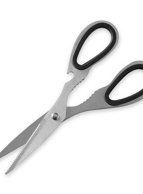 锋利厨房剪刀 不锈钢家用剪鱼鳍剪辣椒面条多功能食物辅食剪现货