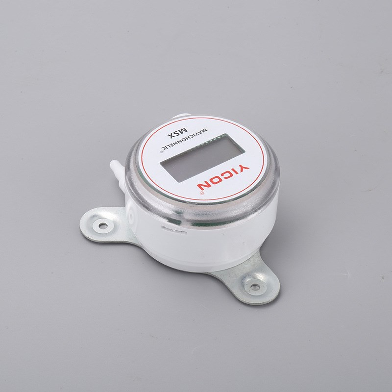 数显MSX-1 微压差变送器压差开关流量风速变送器 传感器差压计