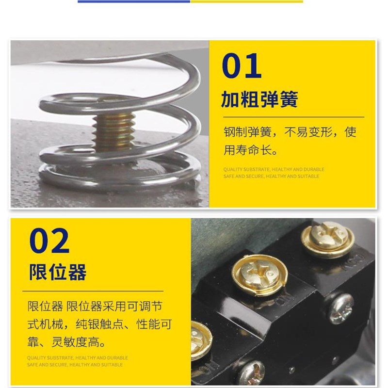 脚踏开关 铝合金 ZHB96/97/98/99-01/02无盖单脚踏/半带盖单脚踏