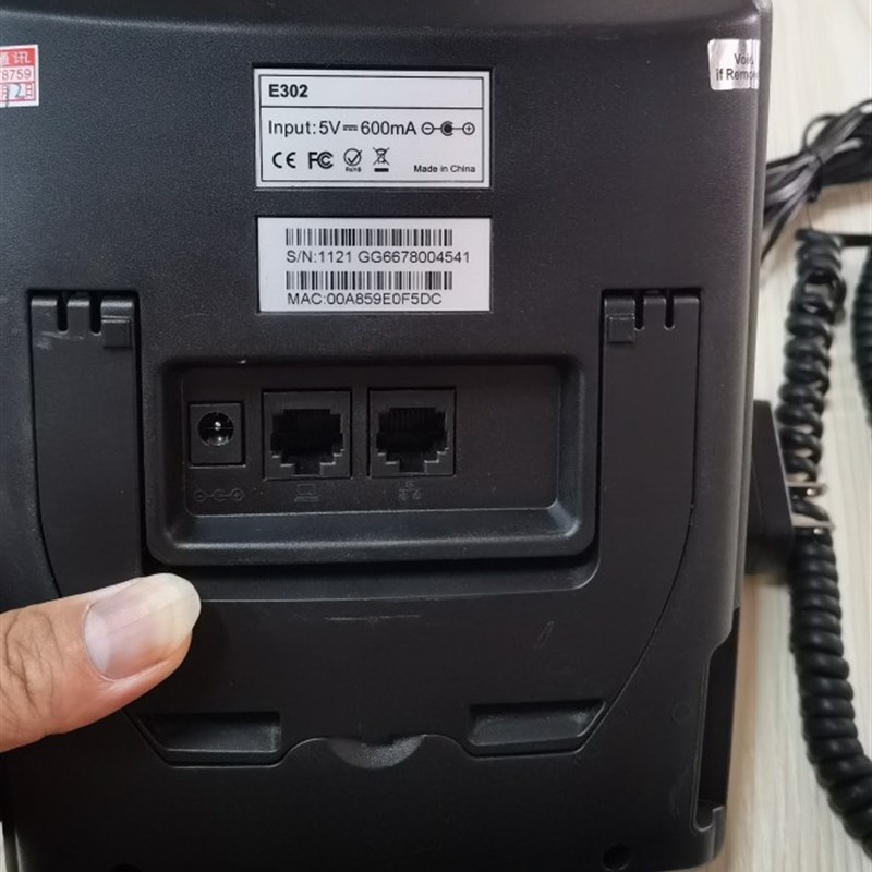 企呼e302网络电话机