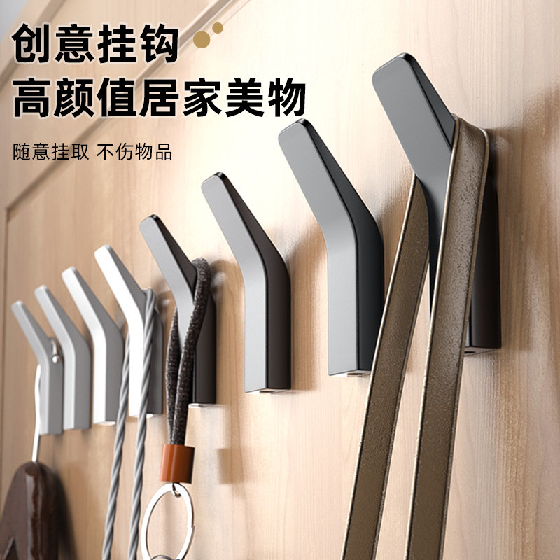 日本进口免打孔挂钩卫生间墙上浴室毛巾粘胶钩门后衣帽钩强力玄关,收纳整理,挂钩/粘钩,淘宝优惠券,粉丝福利购,淘宝优惠卷