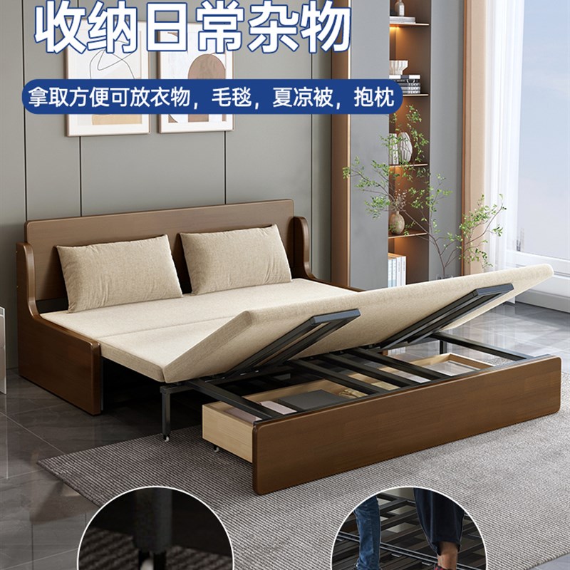 沙发床两用可折叠客厅多功能单人双人坐卧小户型T实木伸缩床折叠