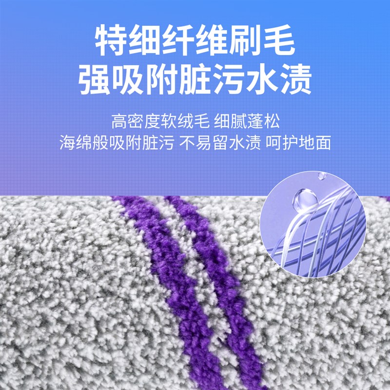 适用于云鲸s3洗地机配件滚刷滚筒滤芯过滤网地面专用清洁液耗材