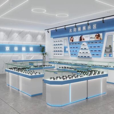 眼镜店柜台展示柜烤漆简约眼睛陈列柜中岛柜玻璃柜整店墨镜柜定制