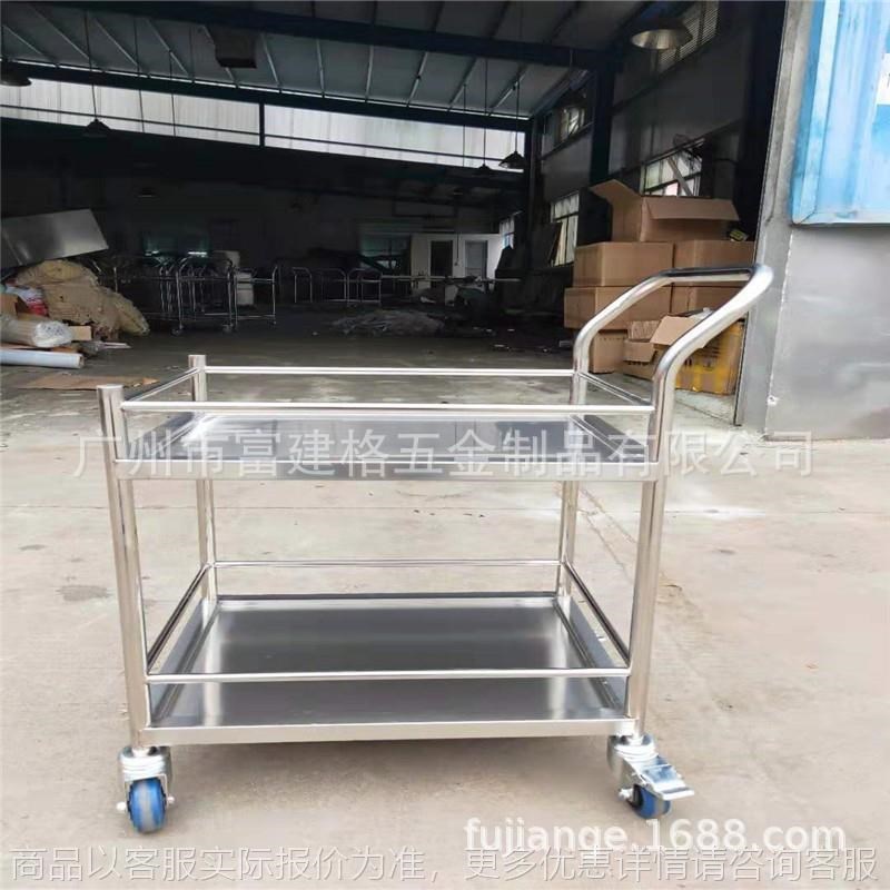 04不锈钢手推车实验室加厚双层静音工具小推车学校餐车品质承诺