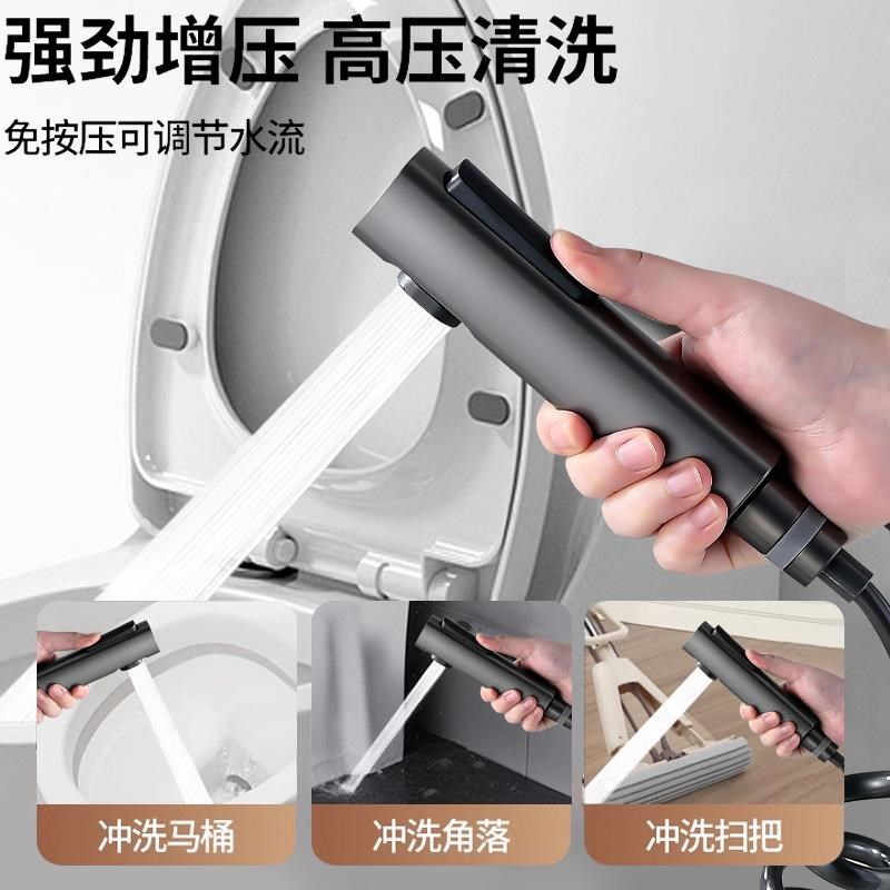 马桶伴侣冲洗喷枪一进二出角阀带冲水枪家用厕所高压水龙头止逆阀
