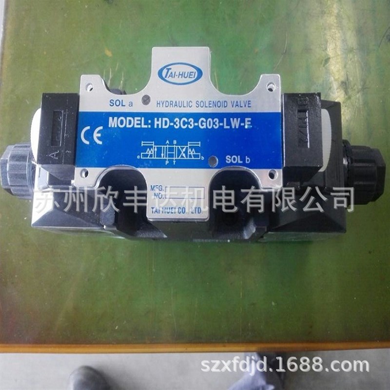 HD-3C3-G03-LW-E台湾台辉TAI-HUEI电磁阀HD-3C2/2B2/3C6-G03-DL-E