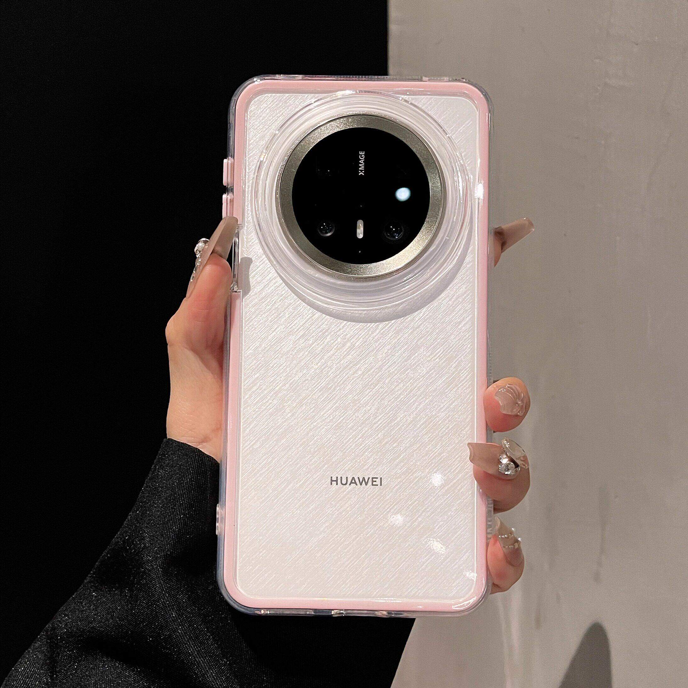 密素适用华为mate80promax手机壳浅蓝透明巨好看70pro高级感小众60pro+二合一双层防撞条边框全包保护50pro女