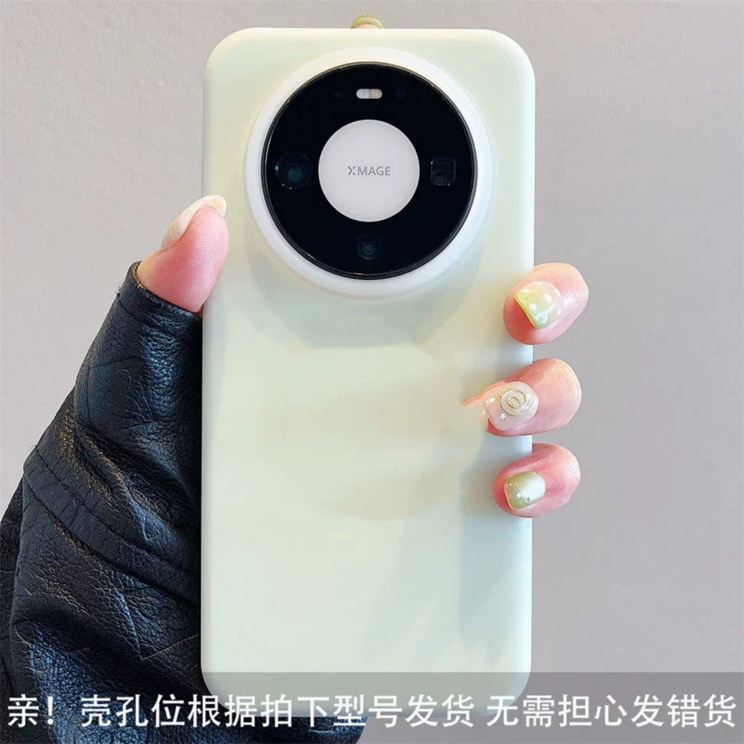密素适用于华为mate90promax果冻液态硅胶mate80promax多巴胺磁吸充电mate70Pro+肤感纯色高级感mate50Pro