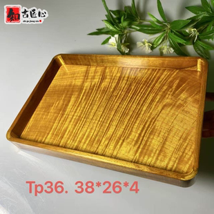 金丝楠木茶盘新中式禅意小叶桢楠独板水波纹托盘实木2026新款高端