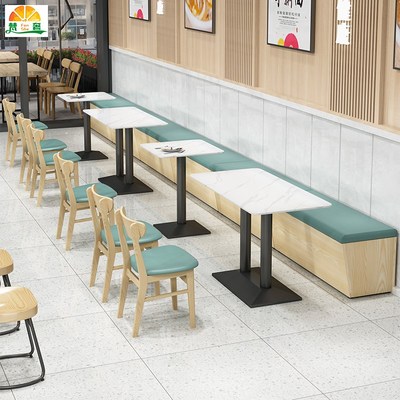 主题餐厅实木椅子岩板餐桌小吃汉堡甜品快餐店桌椅组合无靠背卡座