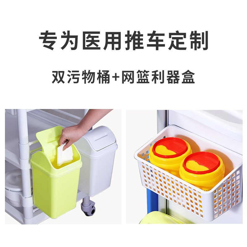 厂家直销医疗小推车医用推车仪器置物架移动手推车美容工具车定制