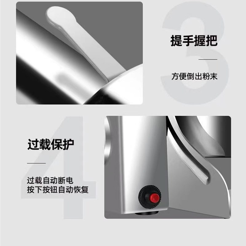 粉碎机磨粉机打粉机超细家用商用小型中药材研磨机500克卡扣型