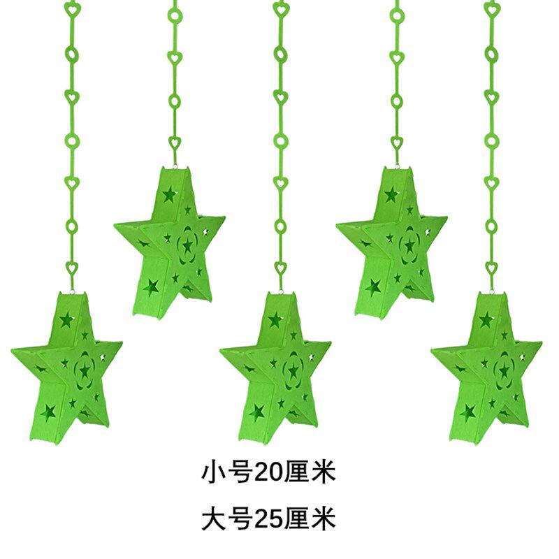 幼儿园吊饰挂饰小学教室走廊环境布置酒店商场空中装饰绣球花球