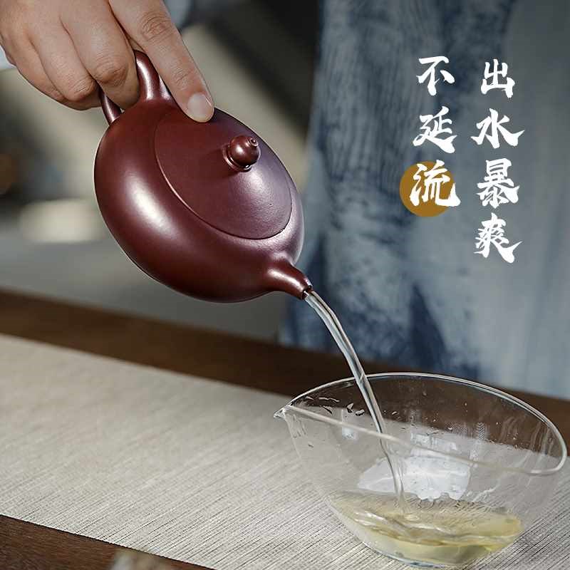 86M0 宜兴紫砂壶 纯手工小容量家用泡茶壶茶具套装 紫泥玉