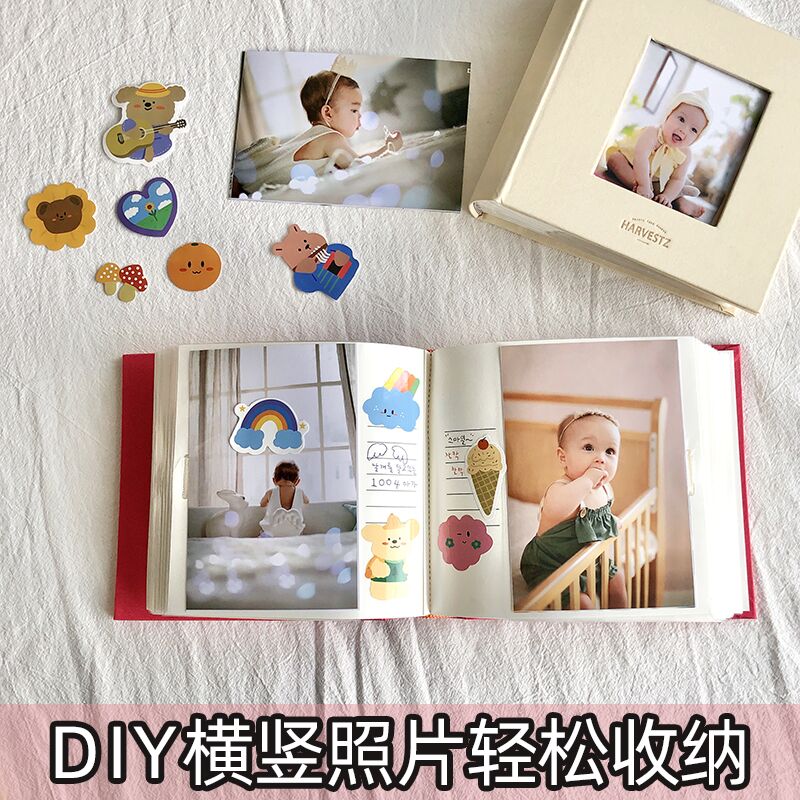 儿童宝宝成长家庭收纳相册本纪念册diy插页式照片书6寸大容量礼物