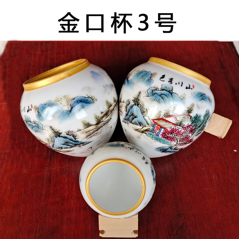 画眉鸟食杯金口杯黄杨木杯把广笼川笼通用鸟笼配件瓷杯鸟杯