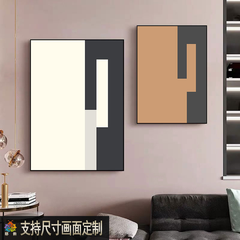 几何图形图案抽象挂画网红餐厅两联装饰画客厅卧室玄关色块竖版画图片