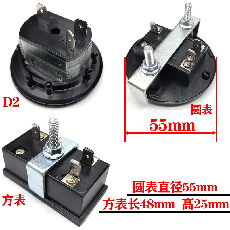 挖掘机遥控计时器斗山大宇卡特现代神钢沃尔沃通用工作时间表码表