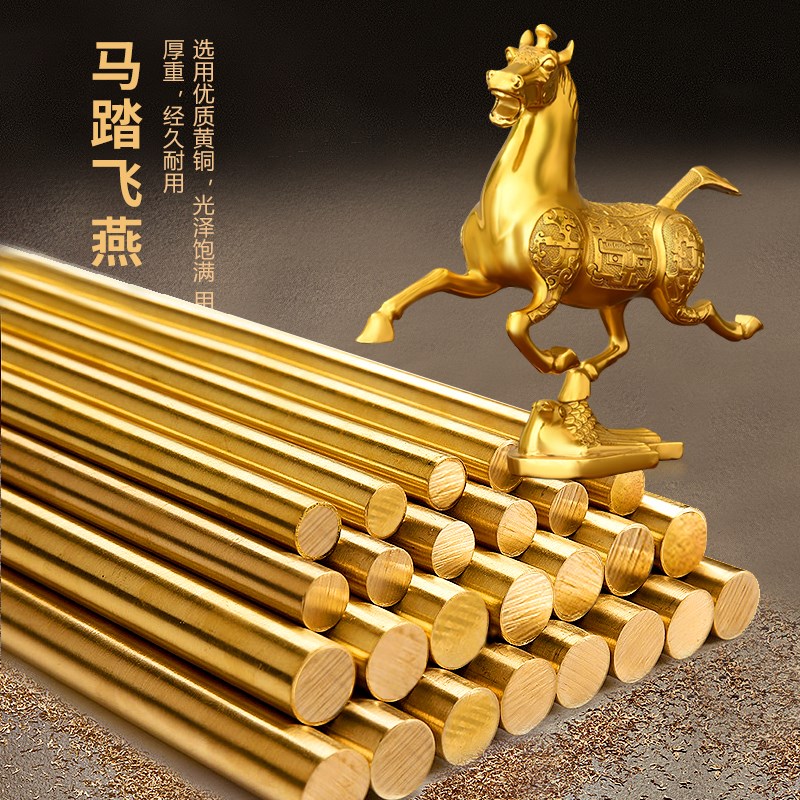 黄铜马踏飞燕摆件生肖马铜马家居店铺办公室装饰品送礼马到成功