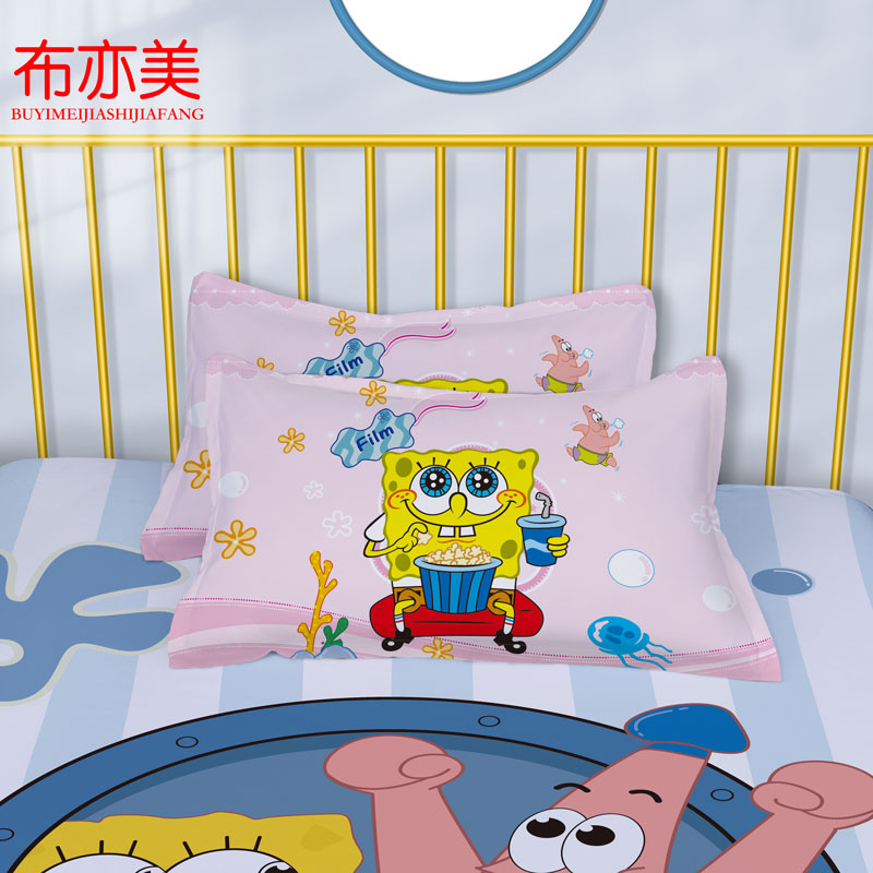 卡通印花枕头套宝宝幼儿园学生宿舍单人不含芯48*74单只可爱枕套