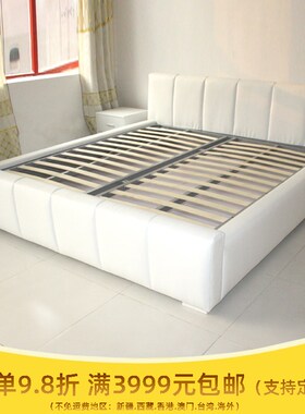 带床箱软床订制 1800*2000双人床 黑色皮床 1.5米软包皮艺床多色