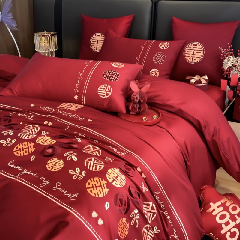 新婚高端结婚0支全棉床上用品红色婚庆喜被陪嫁床单